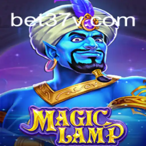 Conheça o Fascinante Mundo de MagicLamp